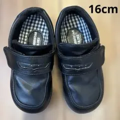 moonstarフォーマルシューズ16cm