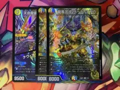 ナウオアネバー