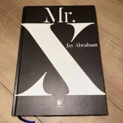 2026年最新】jay abrahamの人気アイテム - メルカリ