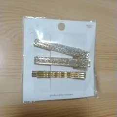 ゴールドヘアピン3個セット