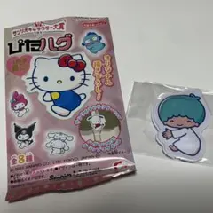 サンリオ ぴたハグ リトルツインスターズ