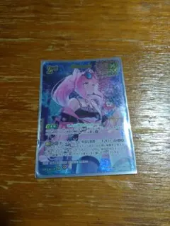 ホロカ 博衣こより UR