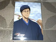 黒バス JF2026 エンスカイ 青峰