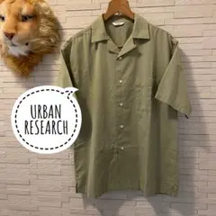 定価8,250円 URBAN RESEARCH オープンカラー半袖シャツ