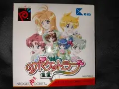 Matthew様 リクエスト 7点 まとめ商品 - メルカリ