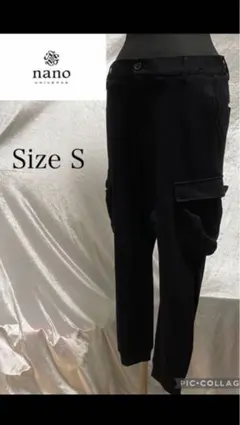 ナノユニバース　カーゴパンツ　サイズS