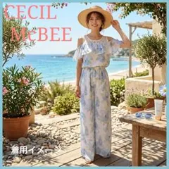 極美品 セシルマクビー 花柄オールインワン ワイドパンツ レース M リゾート