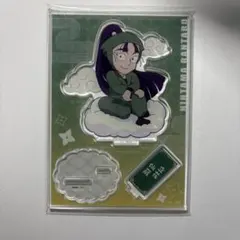 忍たま乱太郎 立花仙蔵 アクリルスタンド