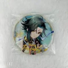 原神 命定の日シリーズ 缶バッジ ショウ（魈） 2023ver. 25個セット 原神 運命の日シリーズ 缶バッジ Genshin ショウ(2023ver.) 原神