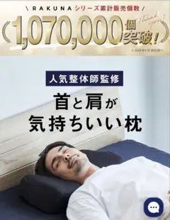 Item thumbnail for item 002b2991-b19a-43a9-8ace-29301761a947