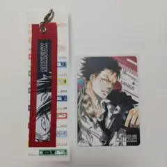 2026年最新】Xanxus 天野明展の人気アイテム - メルカリ