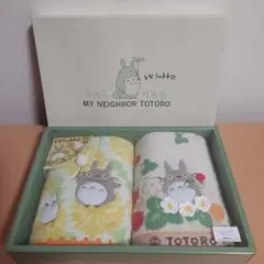 Item thumbnail for item 6a6be50b-47dd-4a19-be12-b734f67d2842