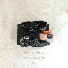 NIKE x SUPREME ズームフライト95 SP 26.5 ブラックのサムネイル