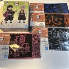 一番くじ 鬼滅の刃 ～受け継ぐ者～