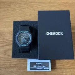 未使用】G-SHOCK ニトリ勤続20年記念品 - メルカリ