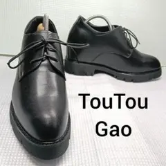 【未使用級】TouTouGao シークレットシューズ コスプレ 厚底 男装 極美のサムネイル