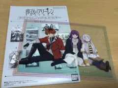 2026年最新】葬送のフリーレンポスターの人気アイテム - メルカリ