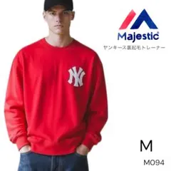 M094 Majestic ヤンキース 裏起毛 トレーナー 赤 Mのサムネイル