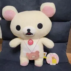 2026年最新】コリラックマスペシャルぬいぐるみの人気アイテム - メルカリ