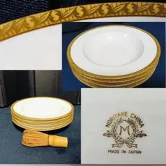 2025年最新】ノリタケ スープ皿 金彩の人気アイテム - メルカリ