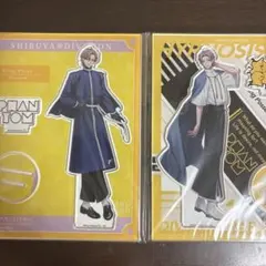 夢野幻太郎 EW03 EW04 アクリルスタンド