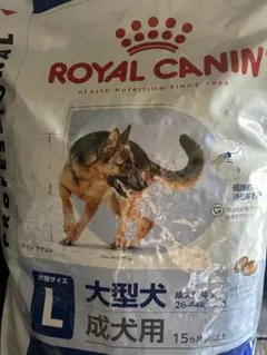 ROYAL CANIN マキシ アダルト 16kg 大型犬成犬用 - メルカリ