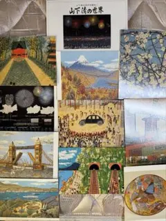 2025年最新】山下清の人気アイテム - メルカリ