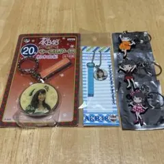 AKB48 柏木由紀 キーホルダー 公式 グッズ セット