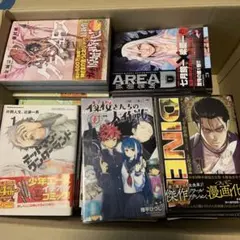 Item thumbnail for item cddb6a55-2fbf-4b14-b641-0930760ade86