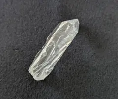 Item thumbnail for item 42cf6afe-e2a6-4bd9-b8e2-e7bffc47081f