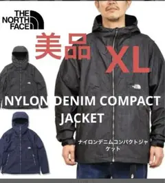 【新品未使用】ノースフェイス ジャケット NP22136 ブラック L 楽天市場】THE NORTH FACE ザ・ノース・フェイス NP22136