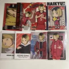 ハイキュー 孤爪研磨 トレカ