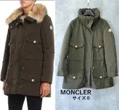 Item thumbnail for item 712ecf11-4ff8-4f95-b765-aa2acdc78039