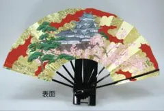 美品】扇子 中啓 鬼扇 赤地一輪牡丹図 仕舞扇 能楽 日本舞踊 本衣装