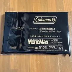 Coleman お財布機能付きボトルショルダーバッグのサムネイル