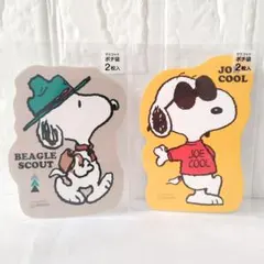 PEANUTS スヌーピー マスコットポチ袋 2種セット ダイカットぽち袋