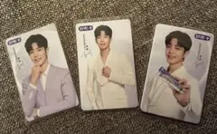 2026年最新】王一博 公式の人気アイテム - メルカリ