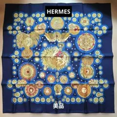 エルメス カレ140 TROPIQUESトロピック カシミヤシルク 大判ストール