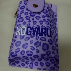 KO GYARU 紫色 ヒョウ柄 スマホショルダーバッグ