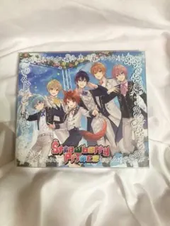 すとぷり Strawberry Prince 初回限定盤