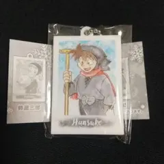 忍たま乱太郎 ぱしゃこれ ミニアクリルキーホルダーコレクションvol1 土井半助