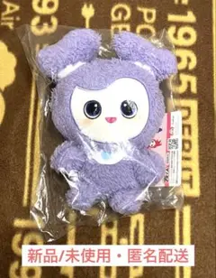 TWICELOVELYS GiGO限定 ふわもこおすわりぬいぐるみ サナ