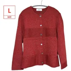 【昭和レトロ】ヴィンテージ ニットカーディガン 赤系　ミックス編み Lサイズ