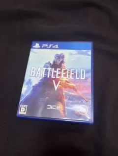 Battlefield V