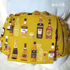 まめ様 リクエスト 2点 まとめ商品