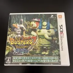 妖怪ウォッチ バスターズ2 ニンテンドー3DS
