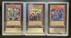PSA10/3連番】遊戯王 三幻神 ミニ掛軸 墨絵 - メルカリ