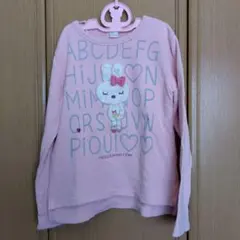 ニットプランナー ミミちゃんトレーナーのサムネイル