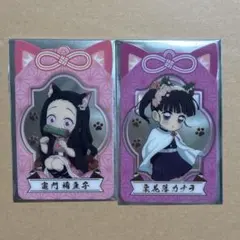 鬼滅の刃　namco クリアカード　栗花落カナヲ　竈門禰豆子