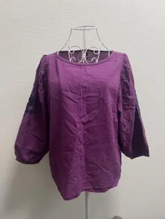 Item thumbnail for item b54b39b7-f994-47ee-a88f-d41ae727f70e